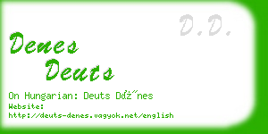 denes deuts business card